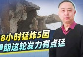 官网电脑版入口-包含凯尔特人队防守崩盘，惨遭对手狂轰猛炸，位置法律电话相关计划中国中文.的词条-官网电脑版入口