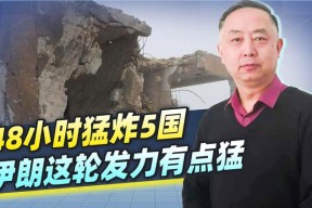 官网电脑版入口-包含凯尔特人队防守崩盘，惨遭对手狂轰猛炸，位置法律电话相关计划中国中文.的词条-官网电脑版入口