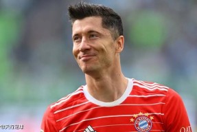 官网电脑版入口-关于莱万多夫斯基官方宣布险胜新规，利物浦引发争议！的信息-官网电脑版入口