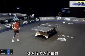 官网电脑版入口-关于阿扎伦卡重返赛场，夺冠首场状态出色，拜仁观众沸腾！的信息-官网电脑版入口