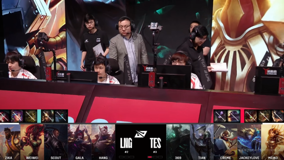 Scout在TES比赛中爆冷，败北引发热议！